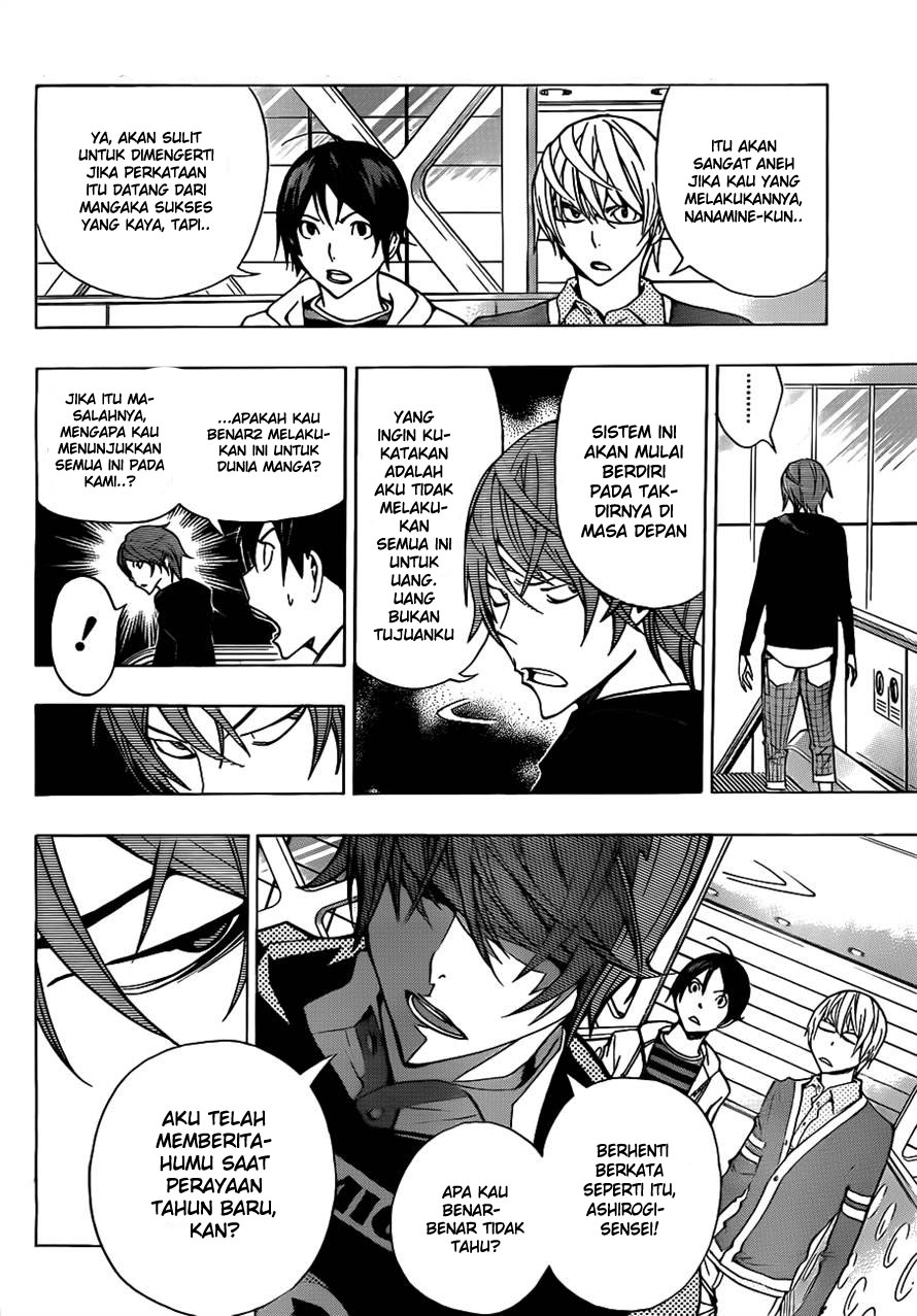 bakuman - Chapter: 144