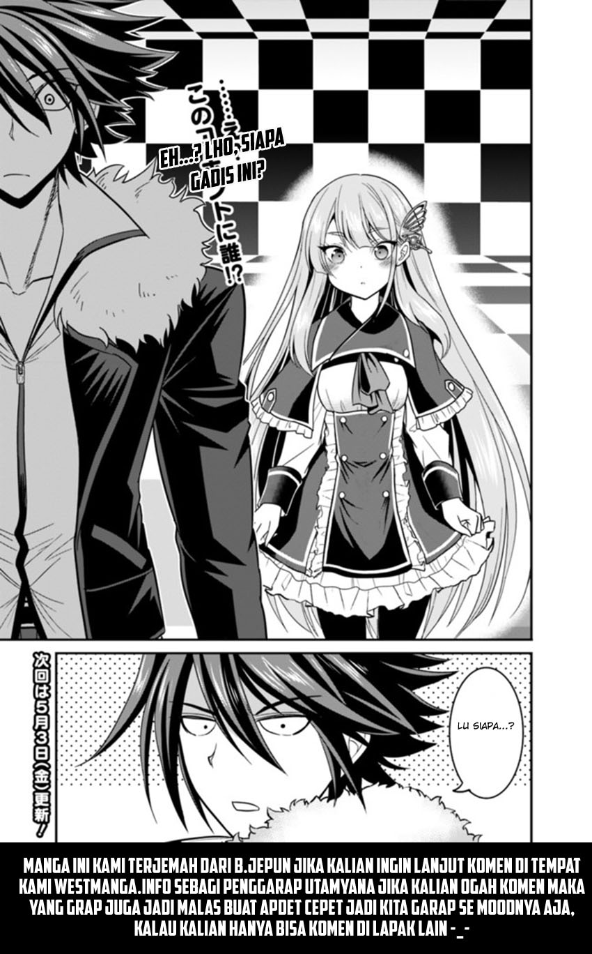 kujibiki-tokushou-musou-harem-ken - Chapter: 6.1