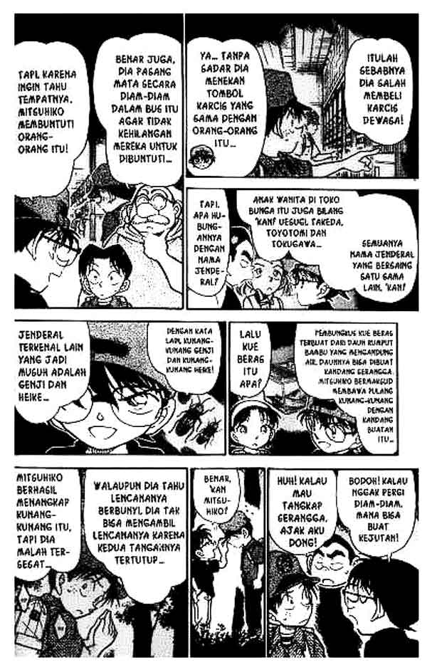detective-conan - Chapter: 360