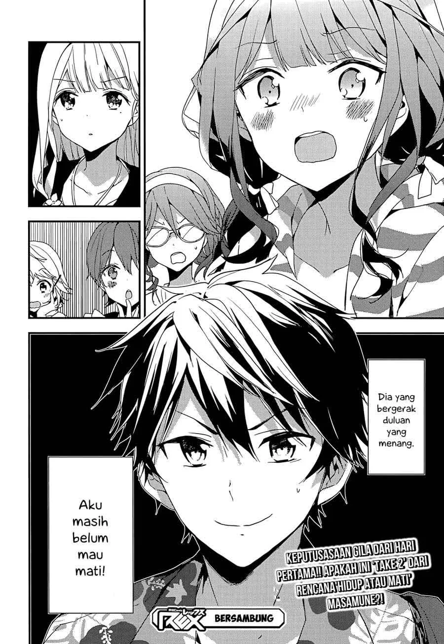 masamune-kun-no-revenge - Chapter: 13