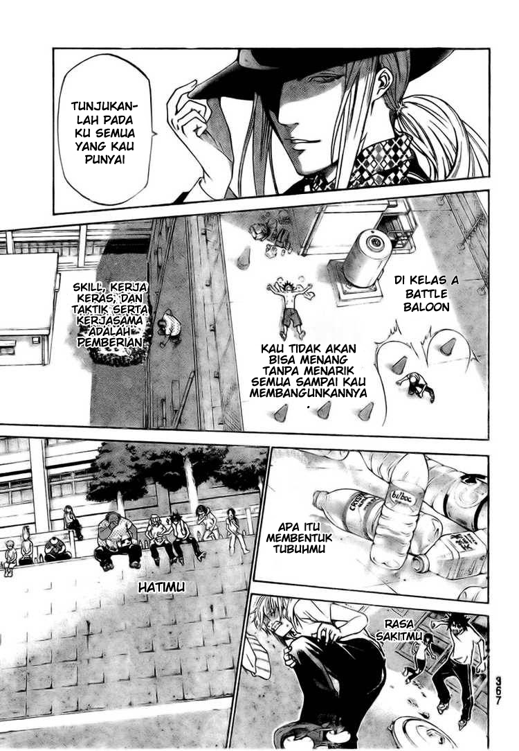 air-gear - Chapter: 215