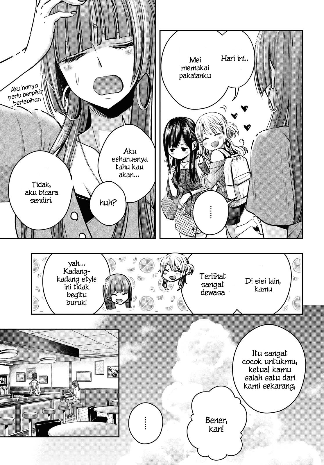 citrus-plus - Chapter: 13