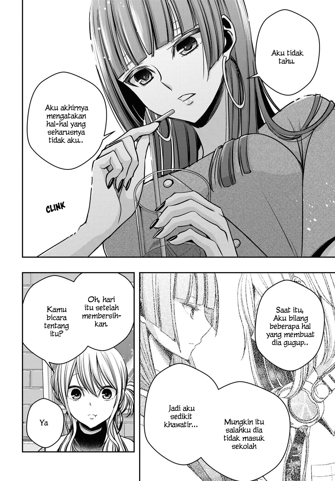 citrus-plus - Chapter: 13