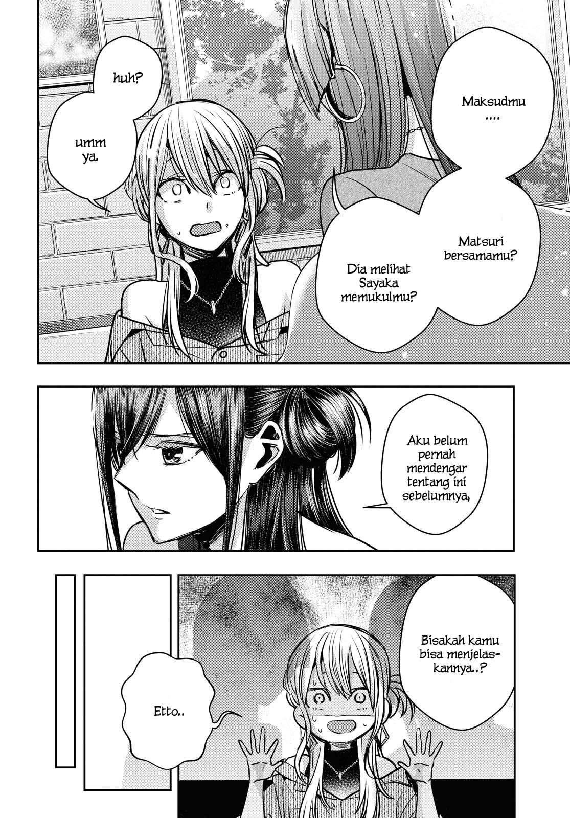 citrus-plus - Chapter: 13