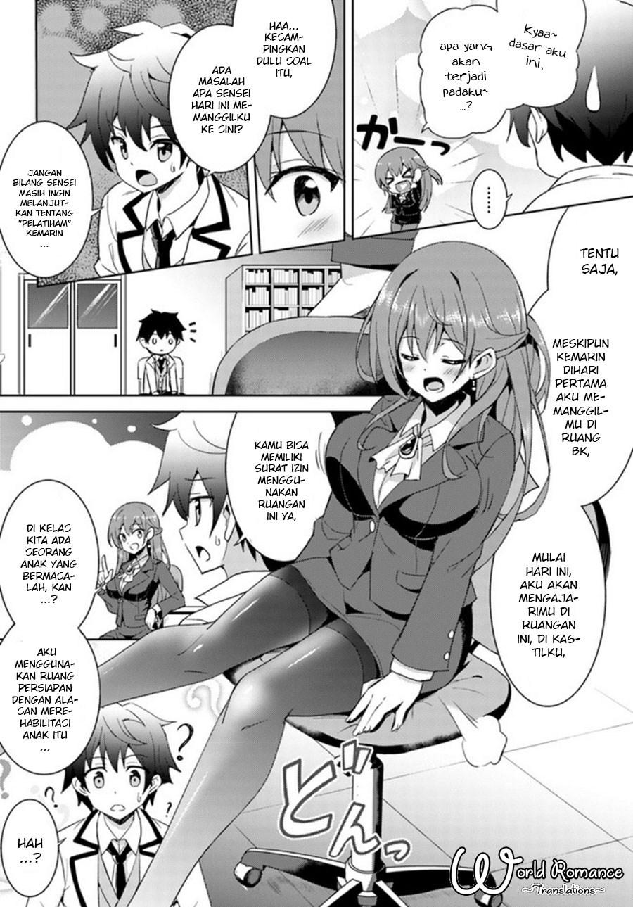 boku-no-kanojo-sensei - Chapter: 2