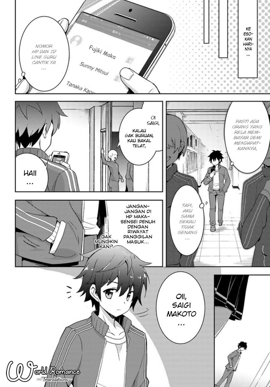 boku-no-kanojo-sensei - Chapter: 2