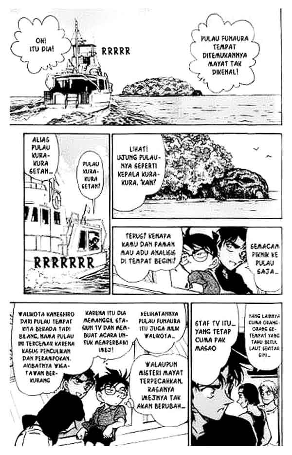 detective-conan - Chapter: 361