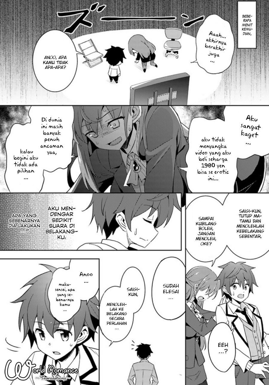 boku-no-kanojo-sensei - Chapter: 2