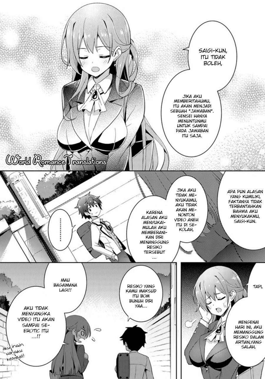 boku-no-kanojo-sensei - Chapter: 2