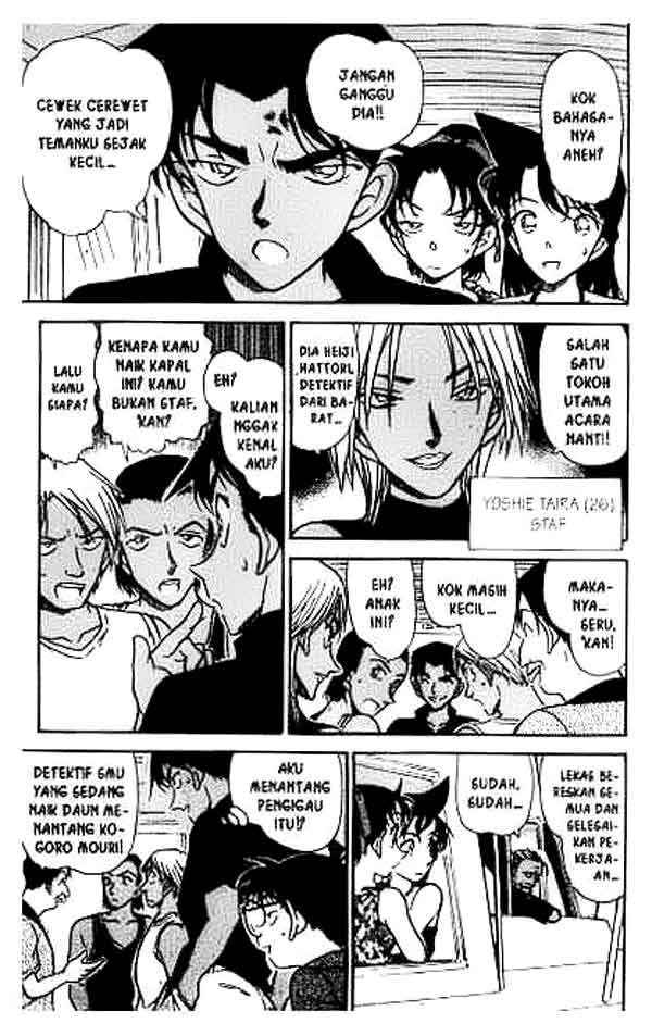 detective-conan - Chapter: 361