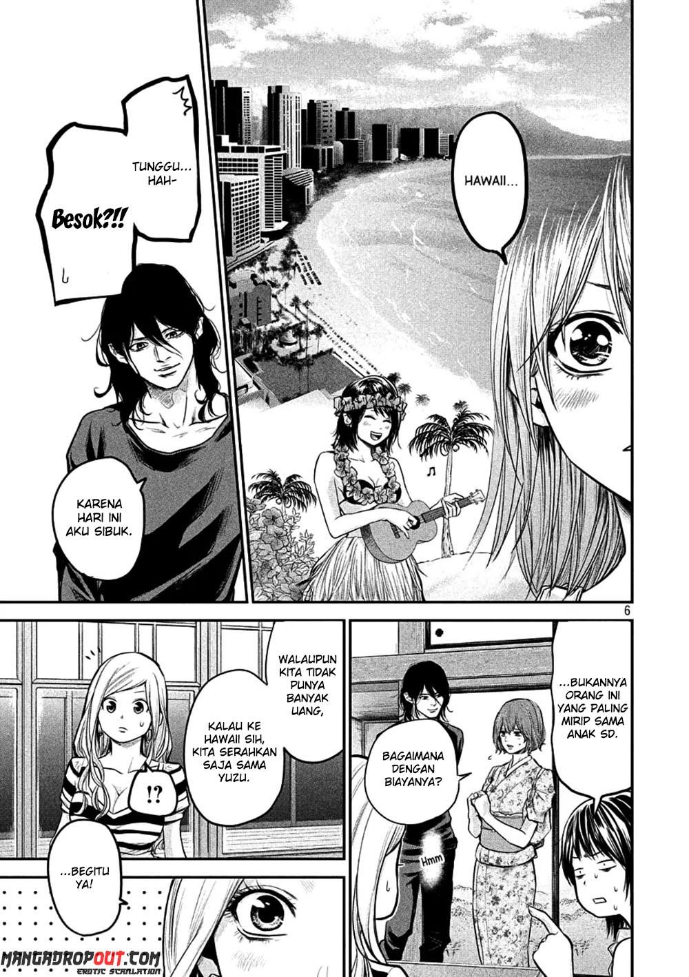 hare-kon - Chapter: 47