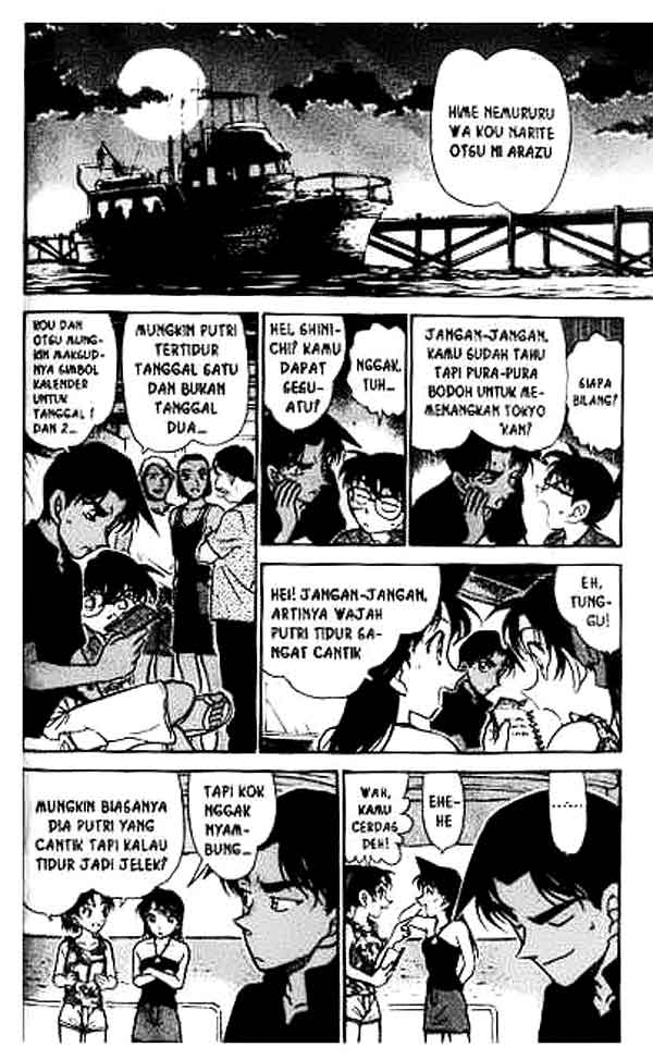 detective-conan - Chapter: 361