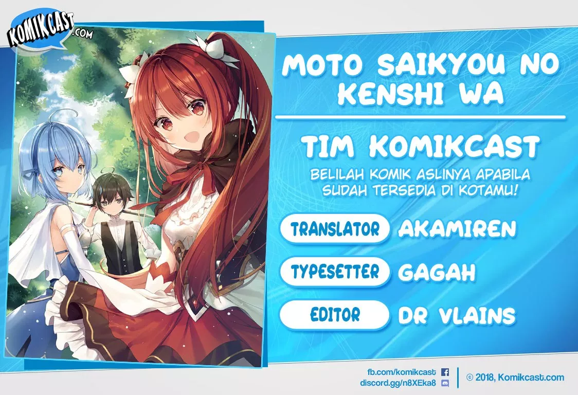 moto-saikyou-no-kenshi-wa-isekai-mahou-ni-akogareru - Chapter: 09