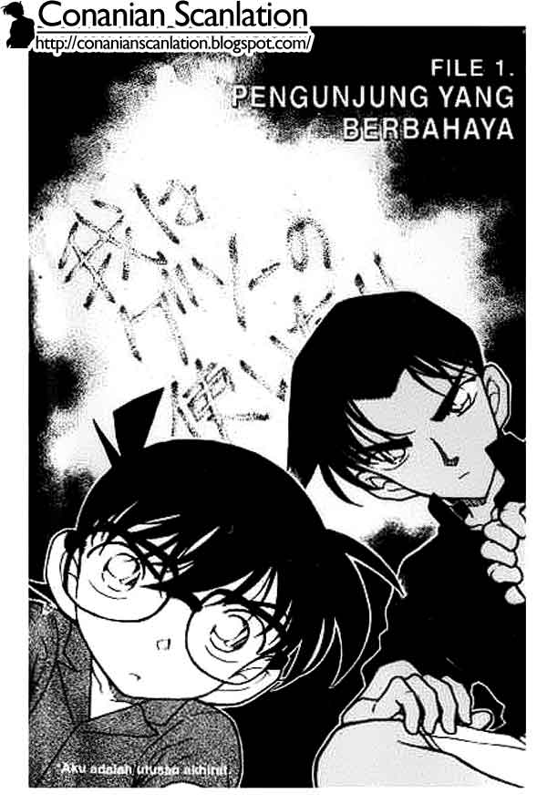 detective-conan - Chapter: 362