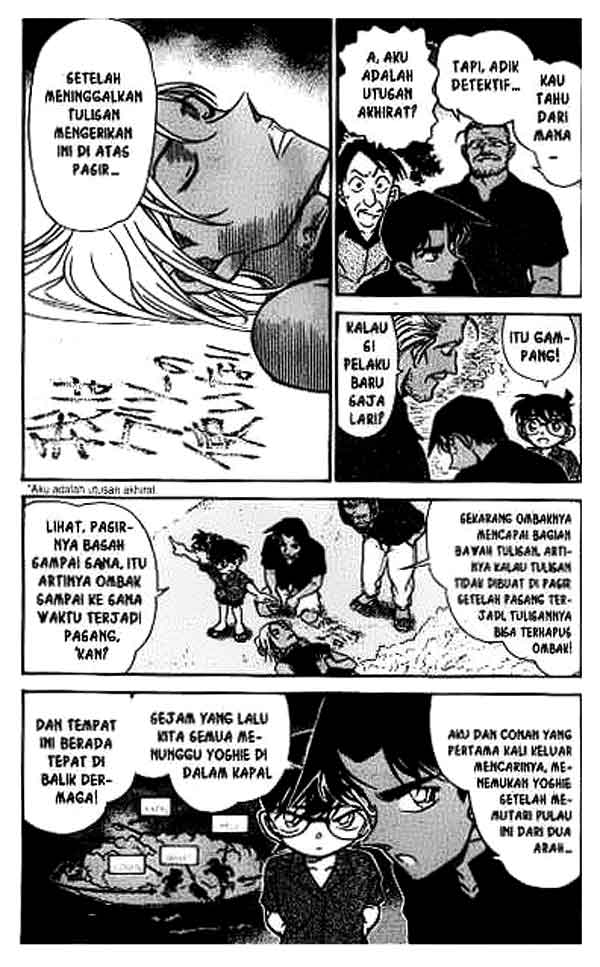 detective-conan - Chapter: 362