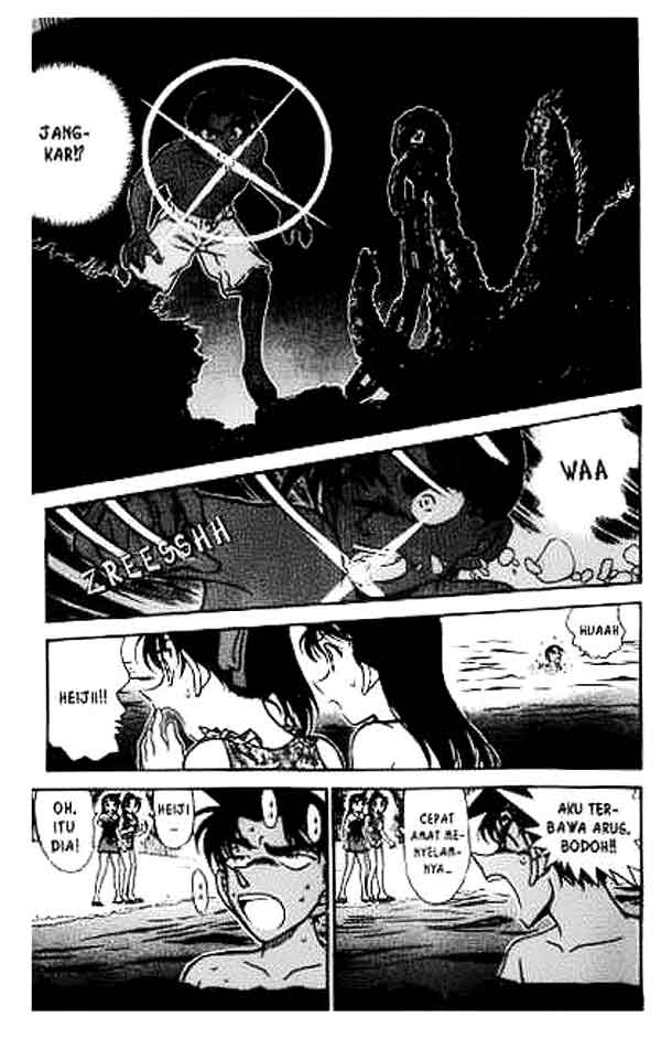 detective-conan - Chapter: 362