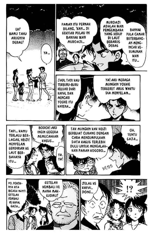 detective-conan - Chapter: 362