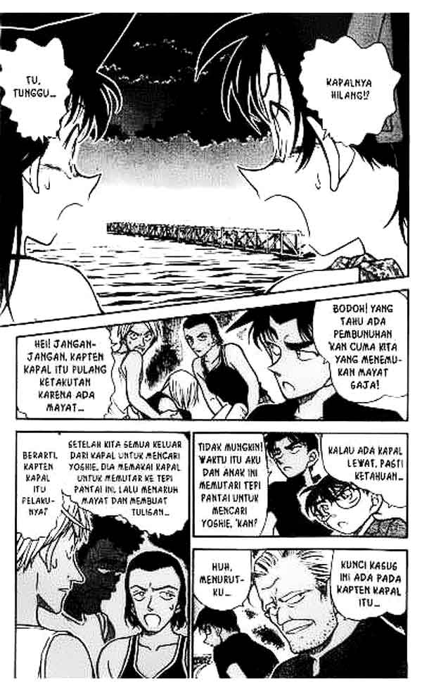 detective-conan - Chapter: 362