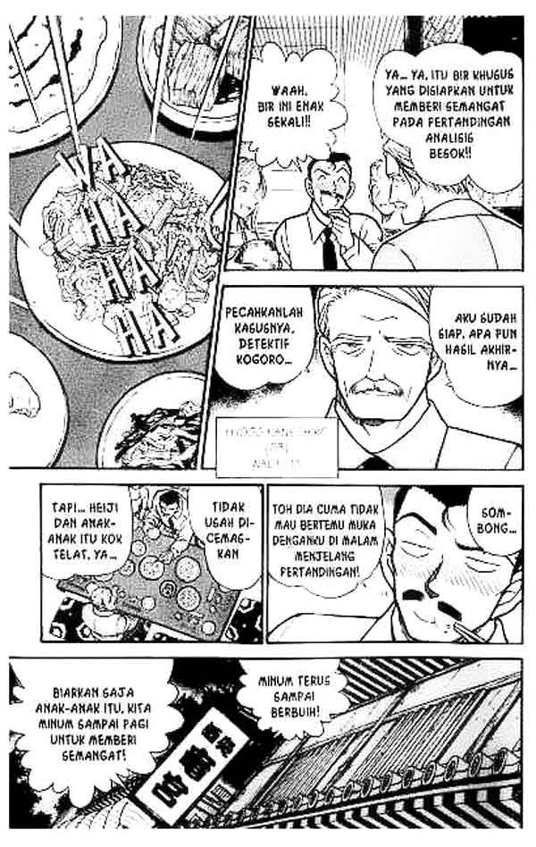 detective-conan - Chapter: 362