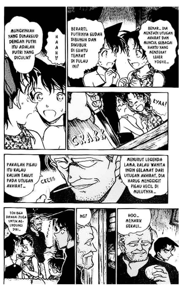 detective-conan - Chapter: 362
