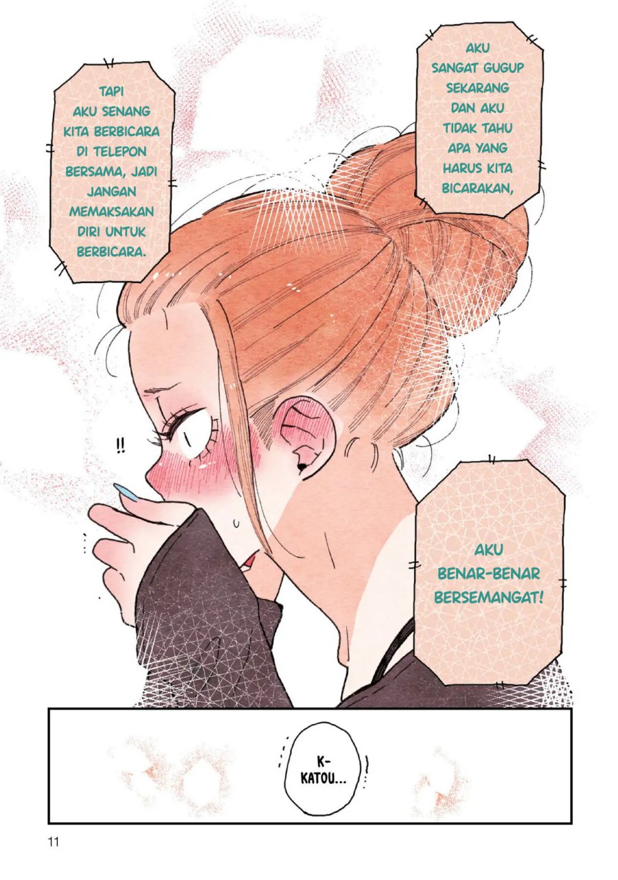 sanpakugan-chan-wa-tsutaetai - Chapter: 12