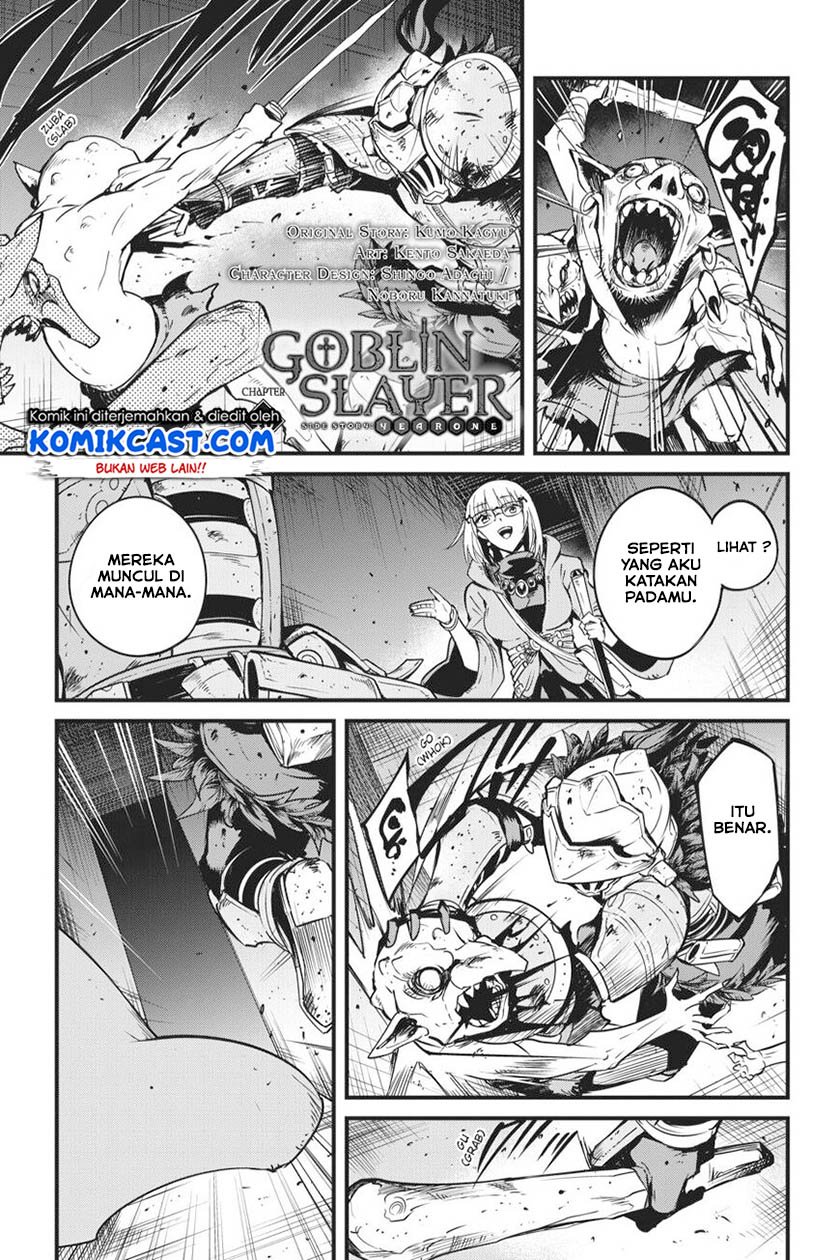 goblin-slayer-side-story-year-one - Chapter: 40