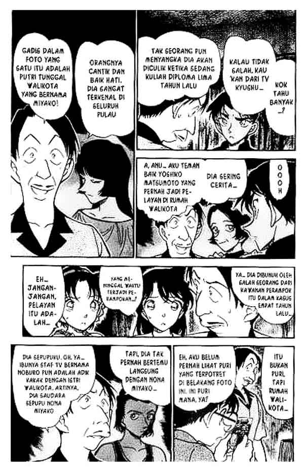 detective-conan - Chapter: 363