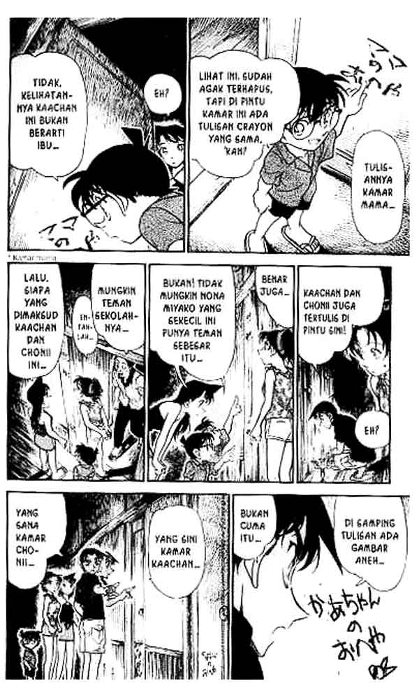 detective-conan - Chapter: 363