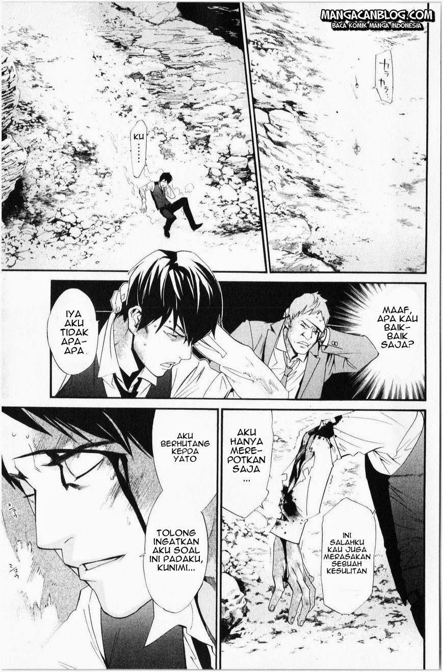 noragami - Chapter: 34