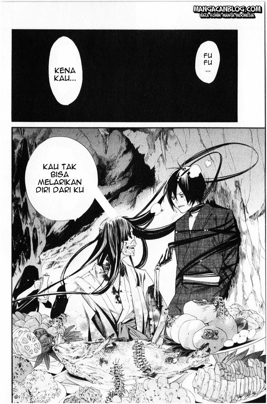 noragami - Chapter: 34