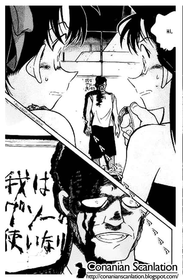 detective-conan - Chapter: 363