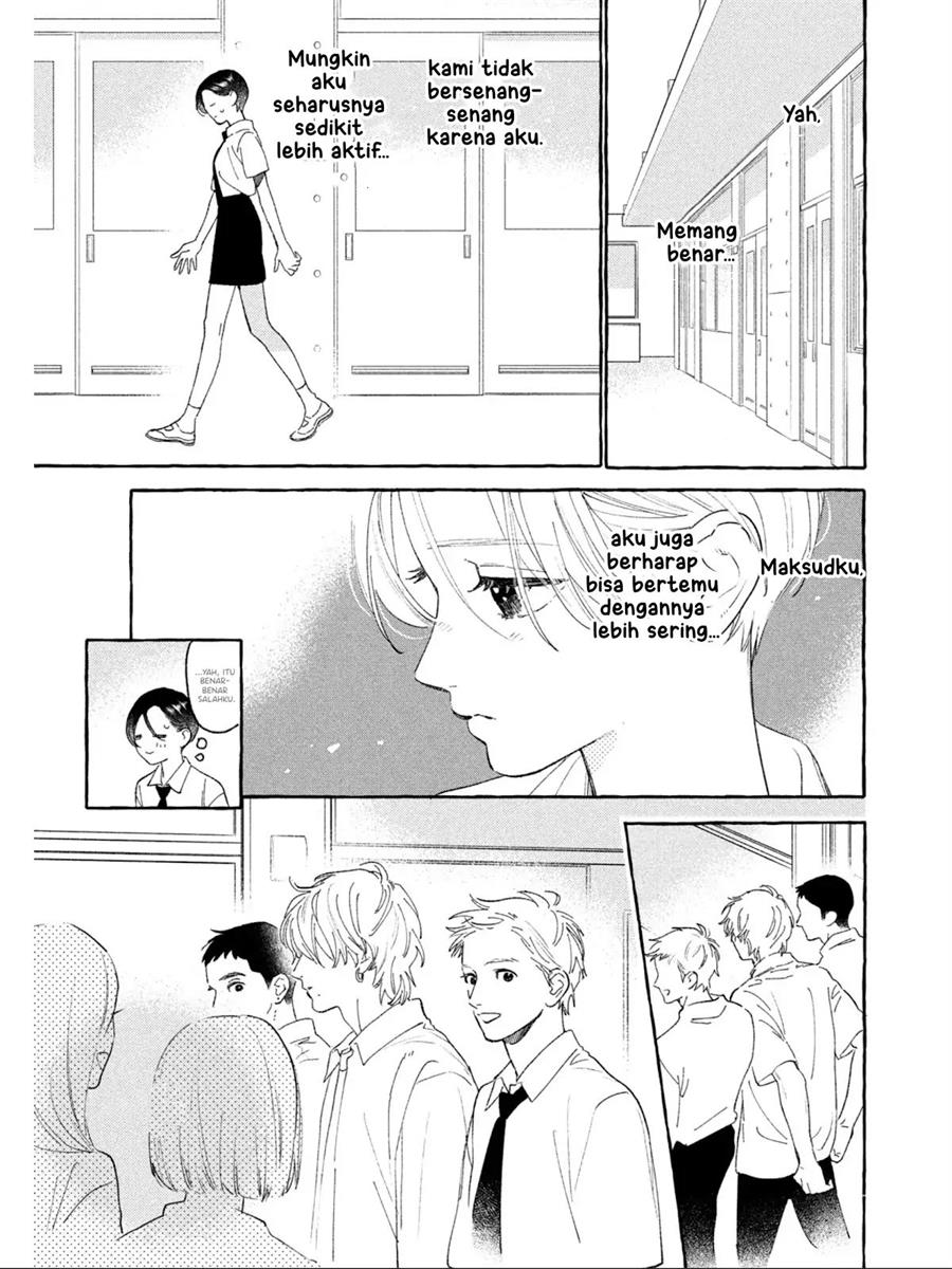 uruwashi-no-yoi-no-tsuki - Chapter: 23