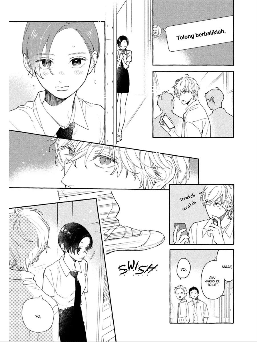 uruwashi-no-yoi-no-tsuki - Chapter: 23