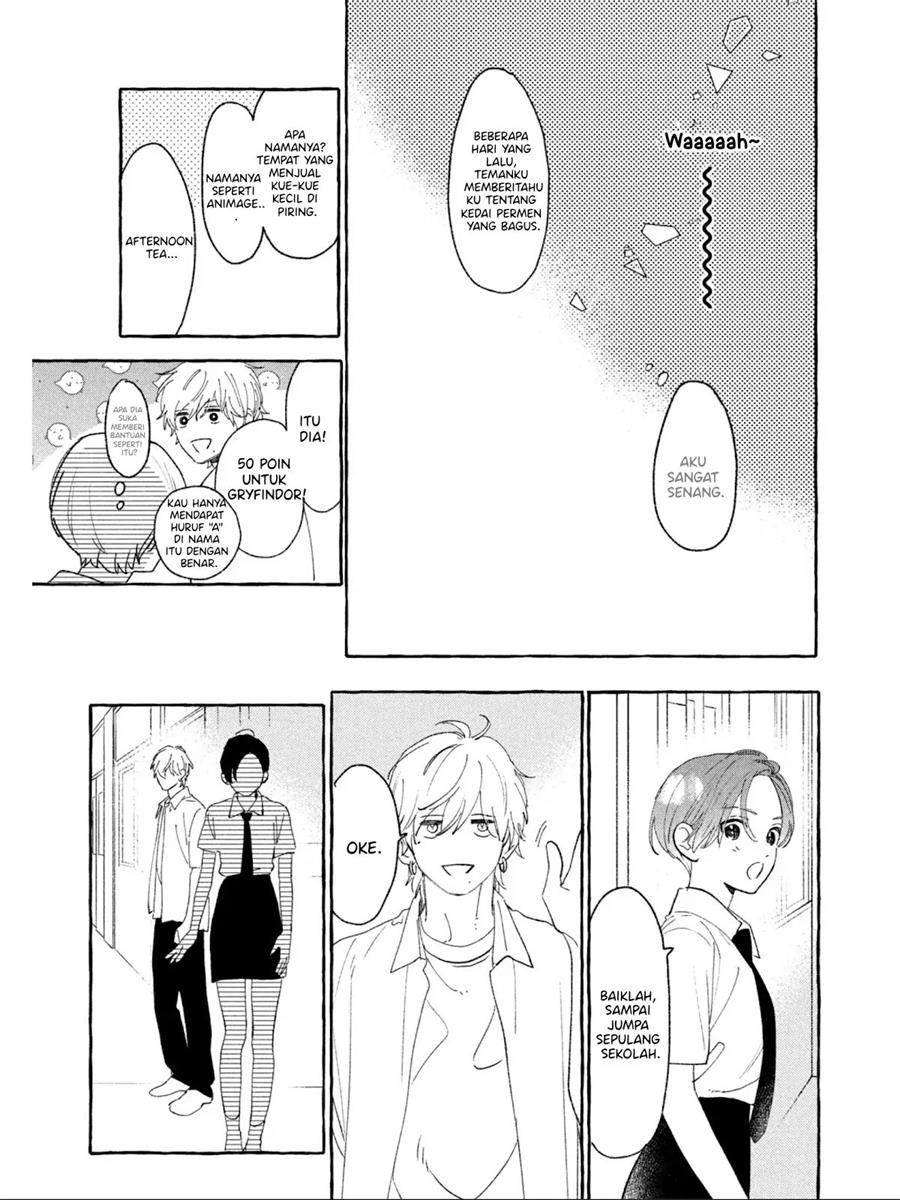 uruwashi-no-yoi-no-tsuki - Chapter: 23