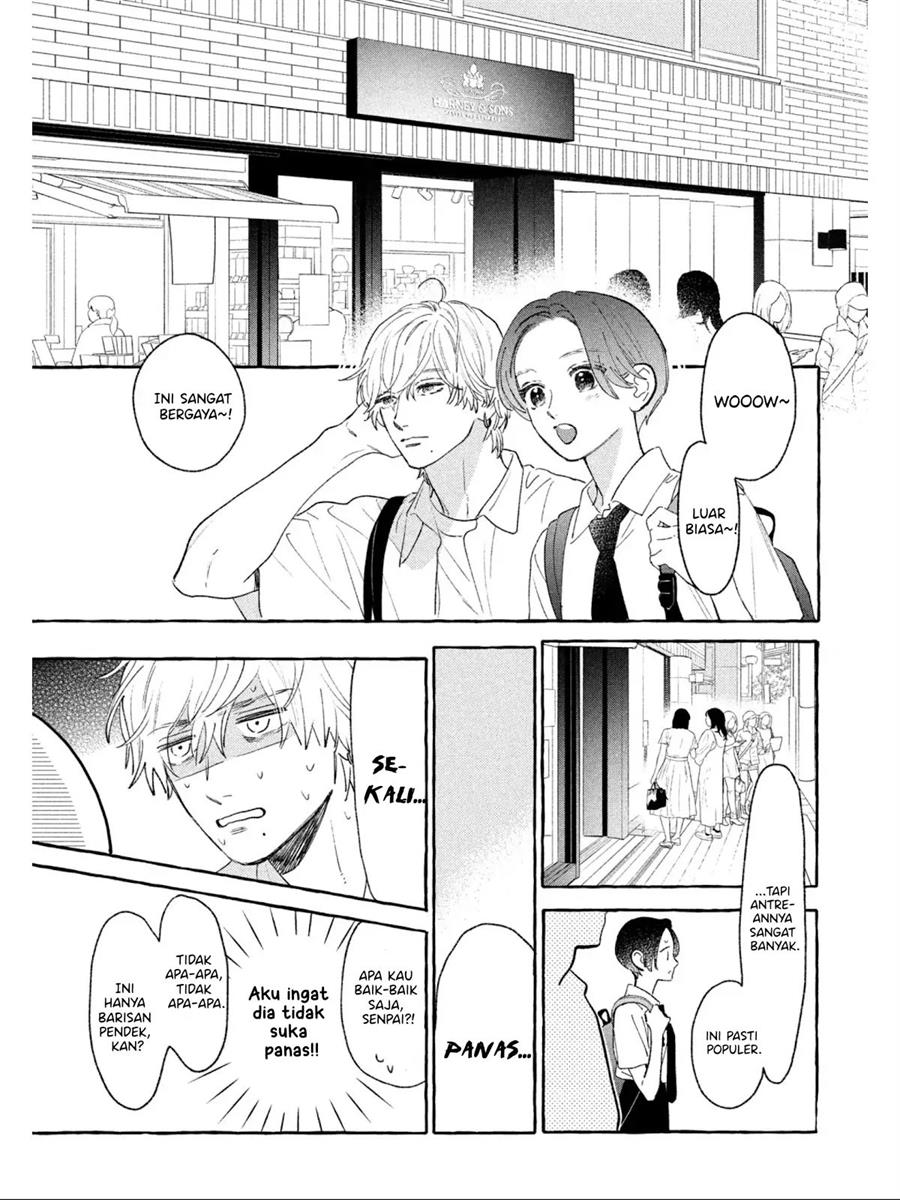 uruwashi-no-yoi-no-tsuki - Chapter: 23