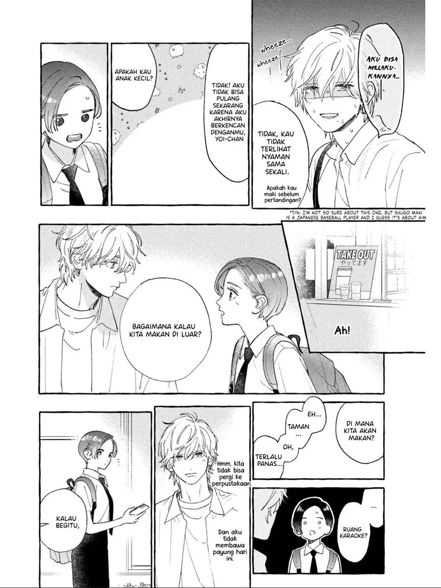 uruwashi-no-yoi-no-tsuki - Chapter: 23