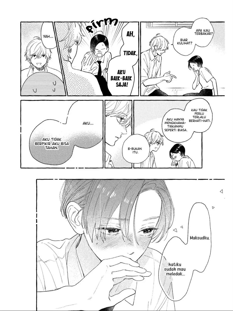 uruwashi-no-yoi-no-tsuki - Chapter: 23