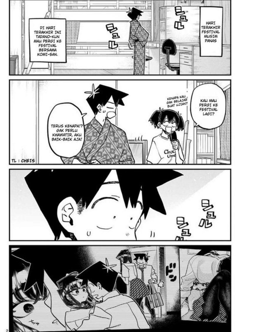 komi-san-wa-komyushou-desu - Chapter: 411