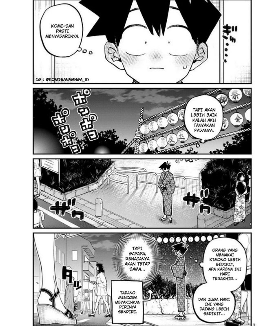 komi-san-wa-komyushou-desu - Chapter: 411