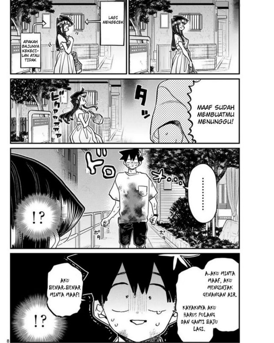 komi-san-wa-komyushou-desu - Chapter: 411