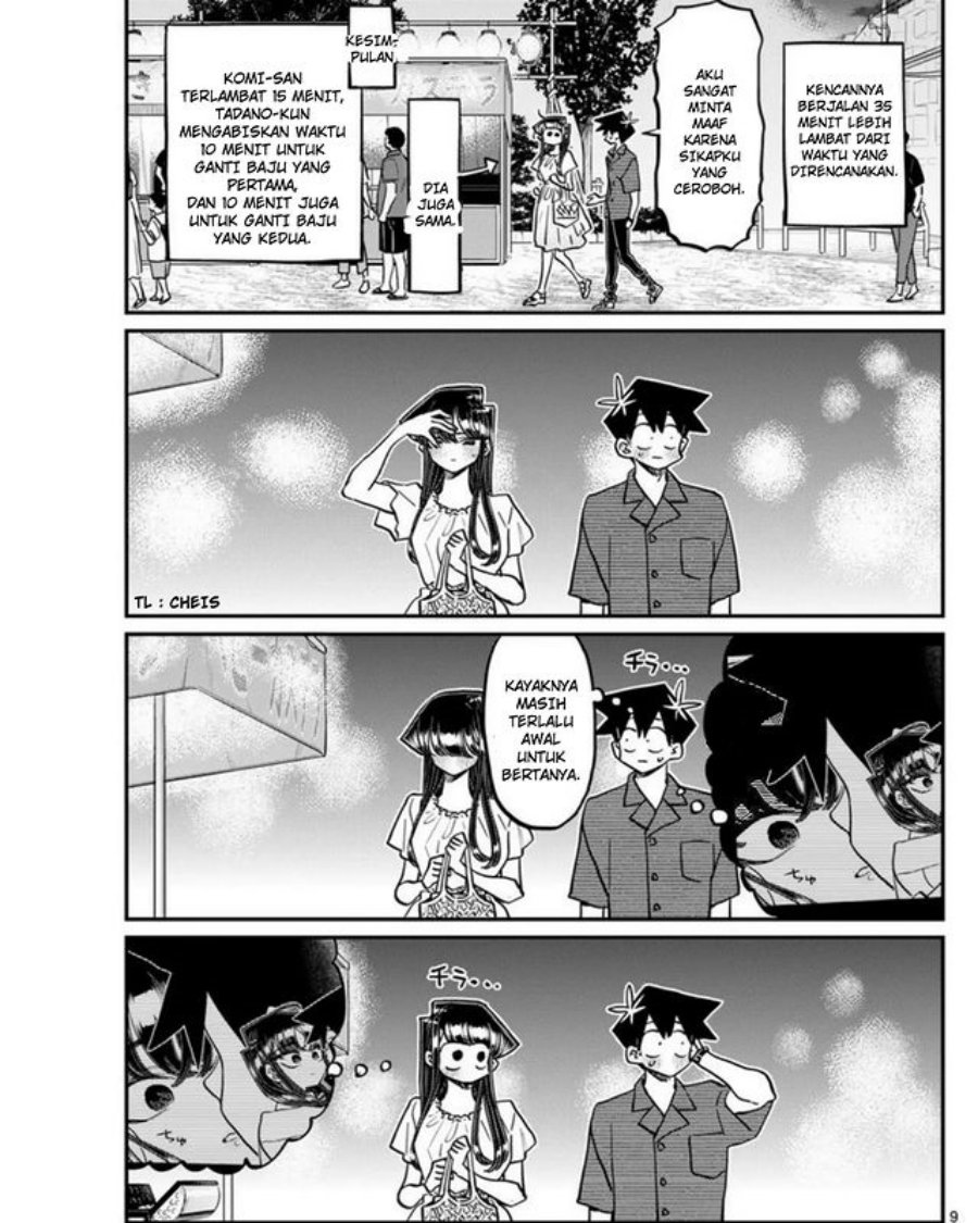 komi-san-wa-komyushou-desu - Chapter: 411