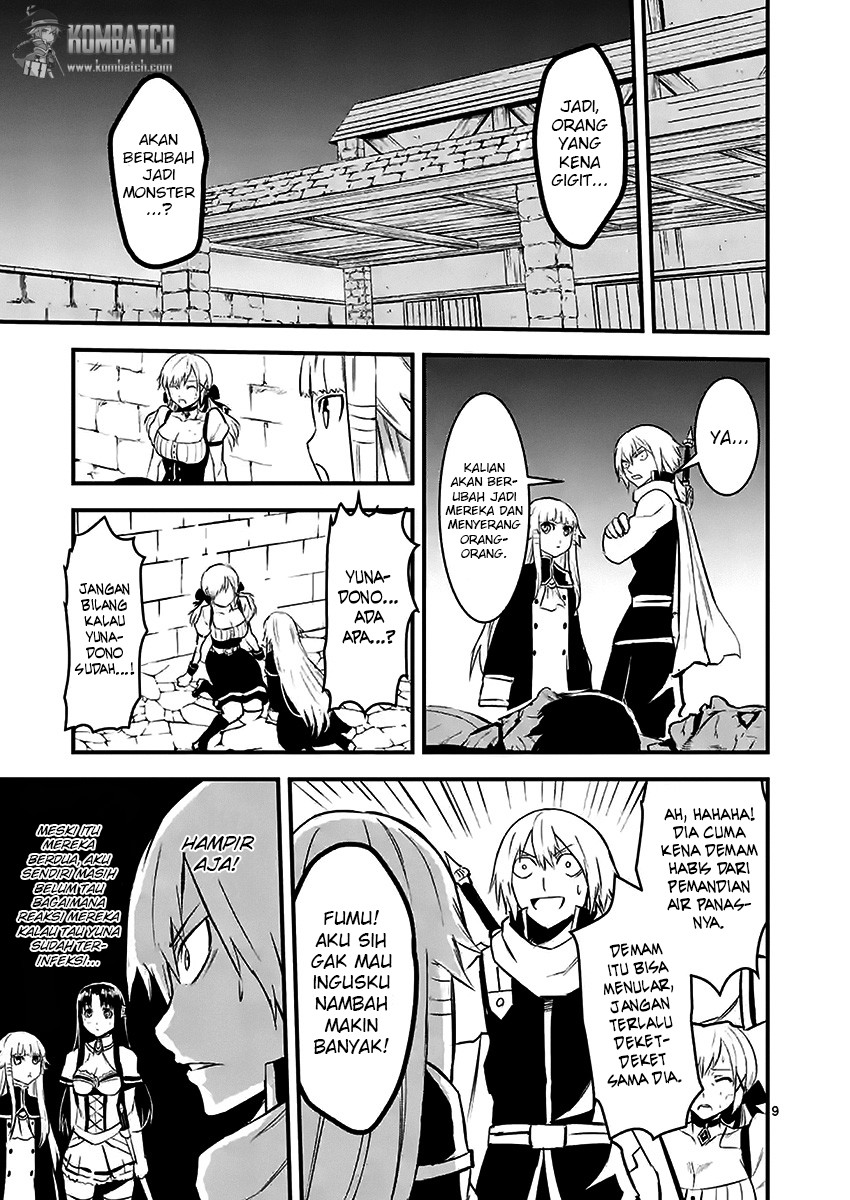 yuusha-ga-shinda - Chapter: 28