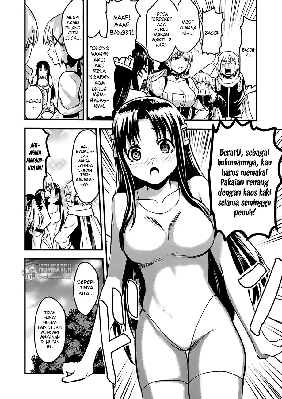 yuusha-ga-shinda - Chapter: 28