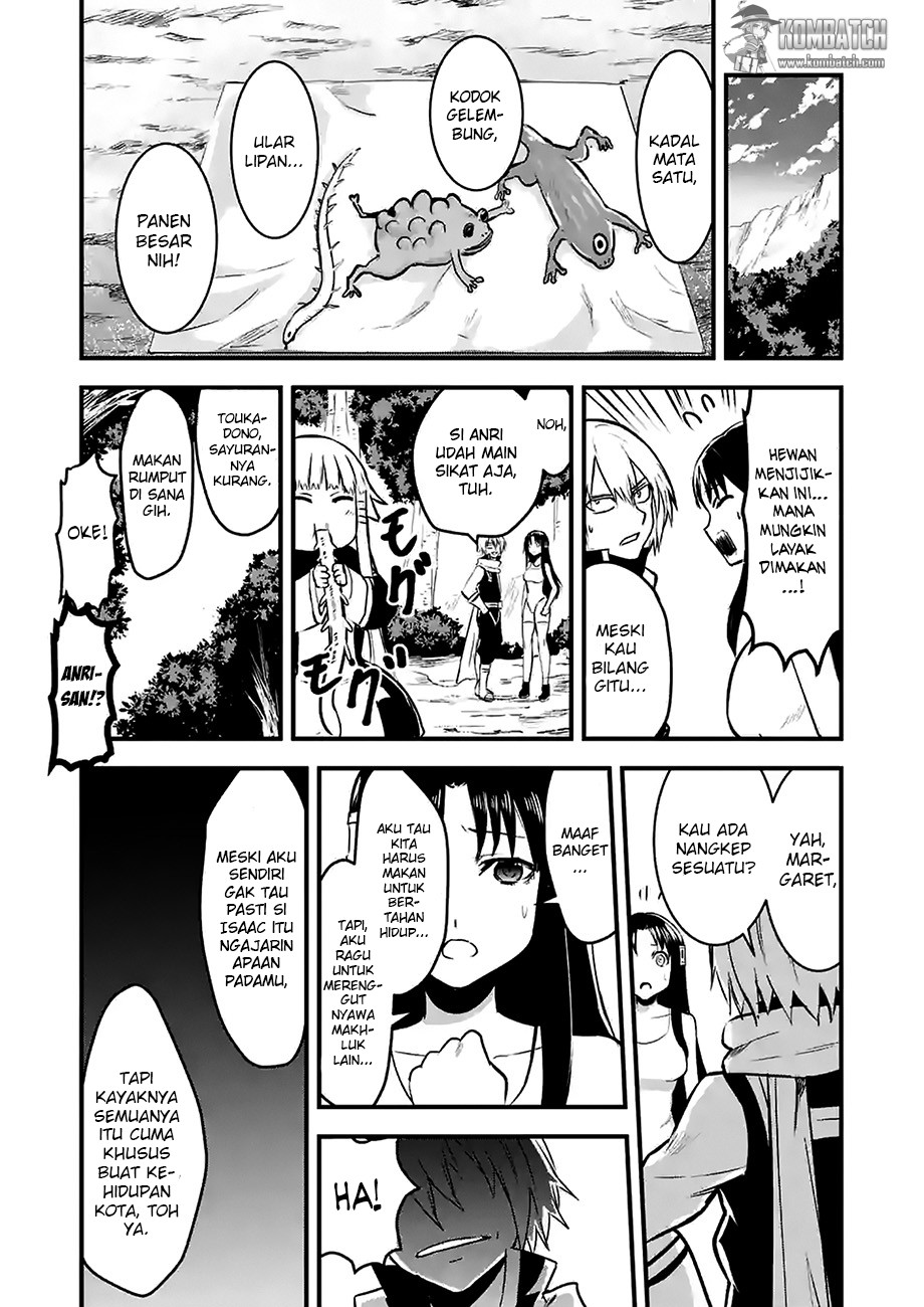 yuusha-ga-shinda - Chapter: 28