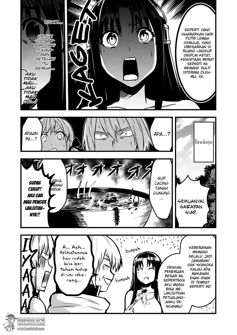 yuusha-ga-shinda - Chapter: 28