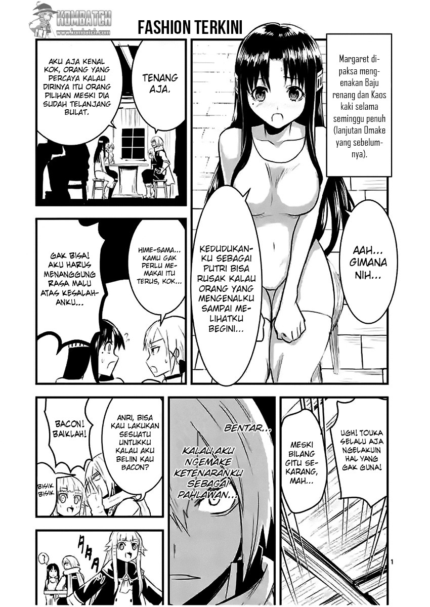 yuusha-ga-shinda - Chapter: 28