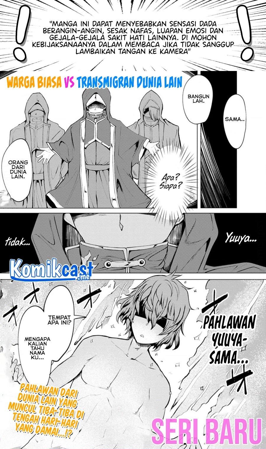 yuusha-ni-minna-netorareta-kedo-akiramezu-ni-tatakaou-kitto-saigo-wa-ore-ga-katsu - Chapter: 1