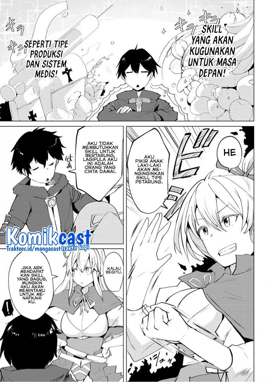 yuusha-ni-minna-netorareta-kedo-akiramezu-ni-tatakaou-kitto-saigo-wa-ore-ga-katsu - Chapter: 1