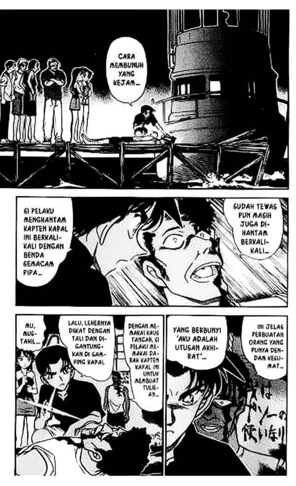 detective-conan - Chapter: 364