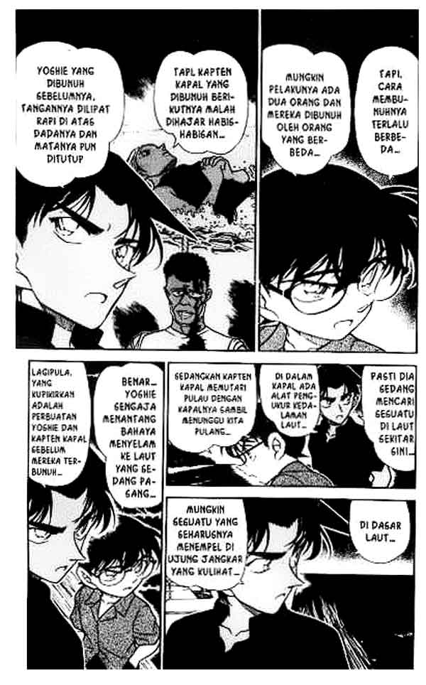 detective-conan - Chapter: 364